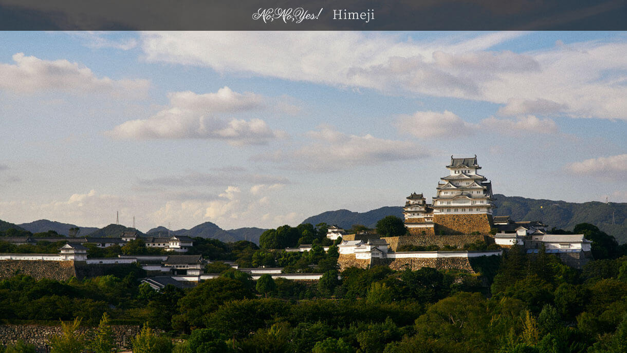 himeji