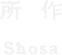 shosa-logo
